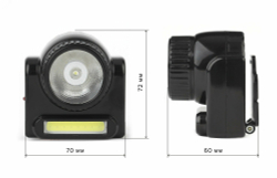 Налобный фонарь ЭРА Армия России GA-501 Гранит черный
