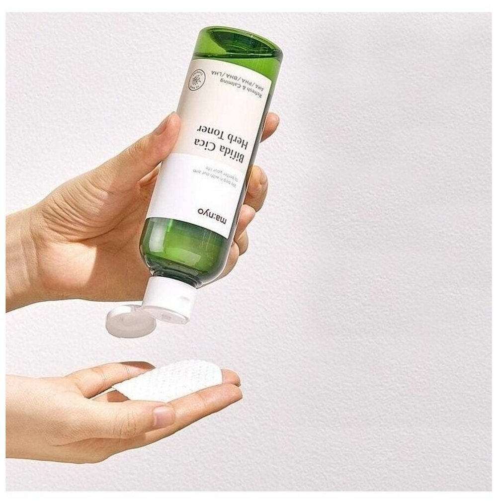 Manyo Тонер успокаивающий для чувствительной кожи - Bifida cica herb toner, 210мл