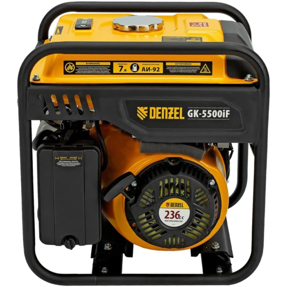 DENZEL GK-5500iF инверторный бензиновый генератор 94709