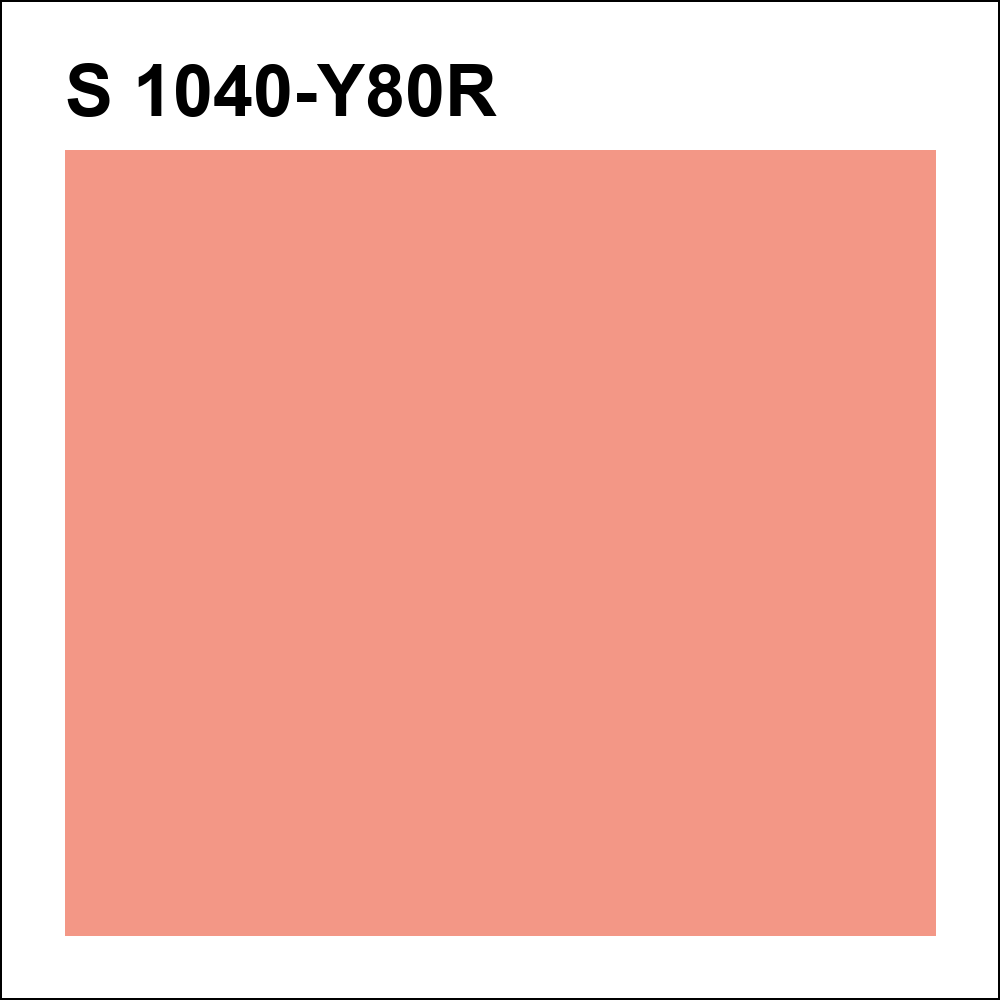 S 1040-Y80R за кг