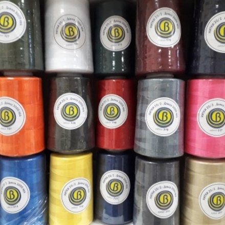 Нитки VT 20/2 3000 ярд. синий (227)