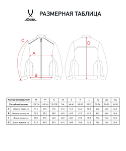 Олимпийка DIVISION PerFormDRY Pre-match Knit Jacket, темно-синий, детский