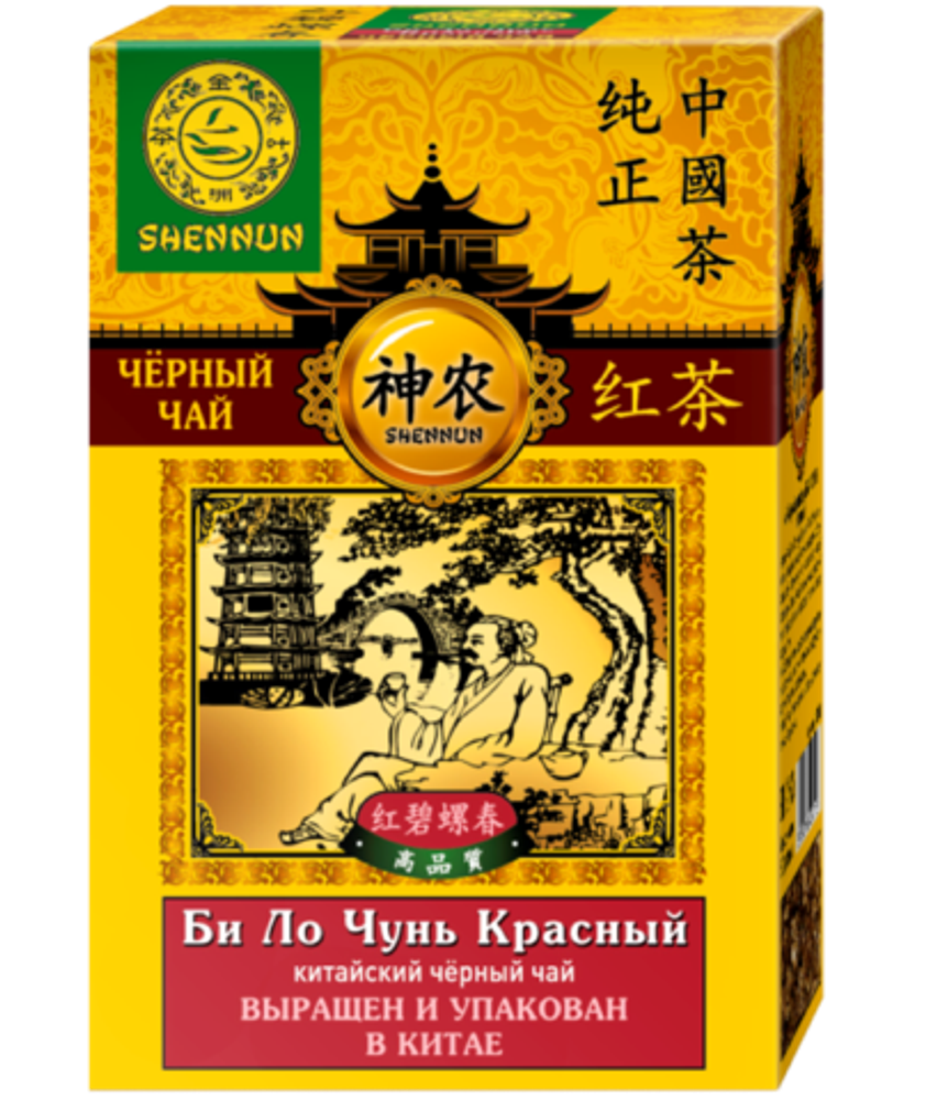 Чай Shennun ассорти из трёх видов, набор №1