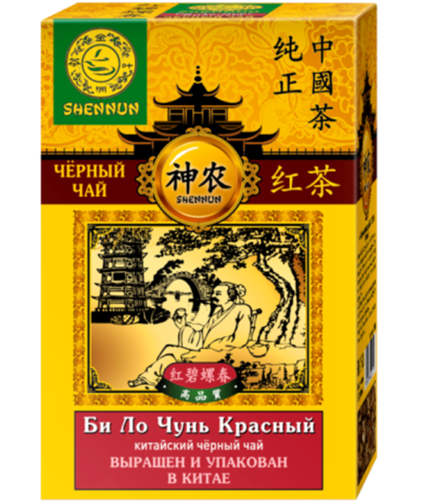 Чай Shennun Набор Зеленый и Красный Би Ло Чунь, Манго 250 г