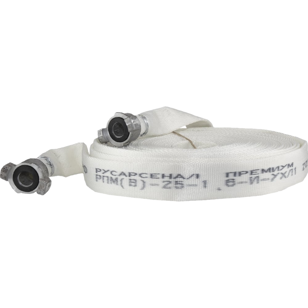 Рукав пож. 25мм "Премиум" с ГР-25А