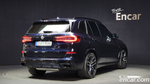 BMW X5 (G05) M50i (02.2021)