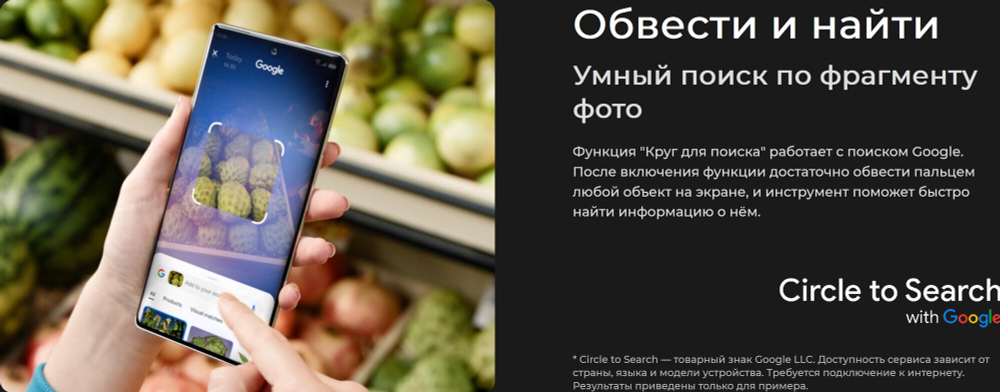 Смартфон TECNO CAMON 40 Pro 5G 8/256 ГБ Global для РФ, Dual nano SIM, черный