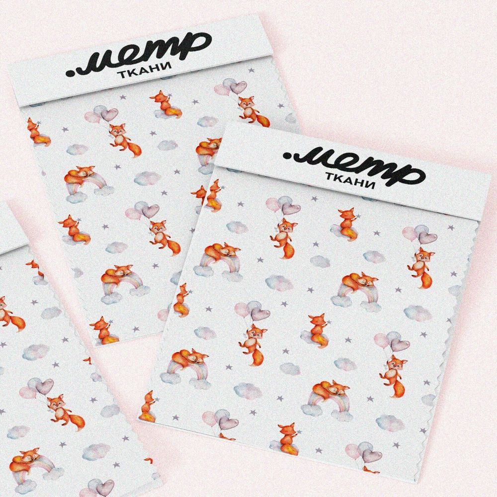Ткань саржа лисята на воздушных шарах