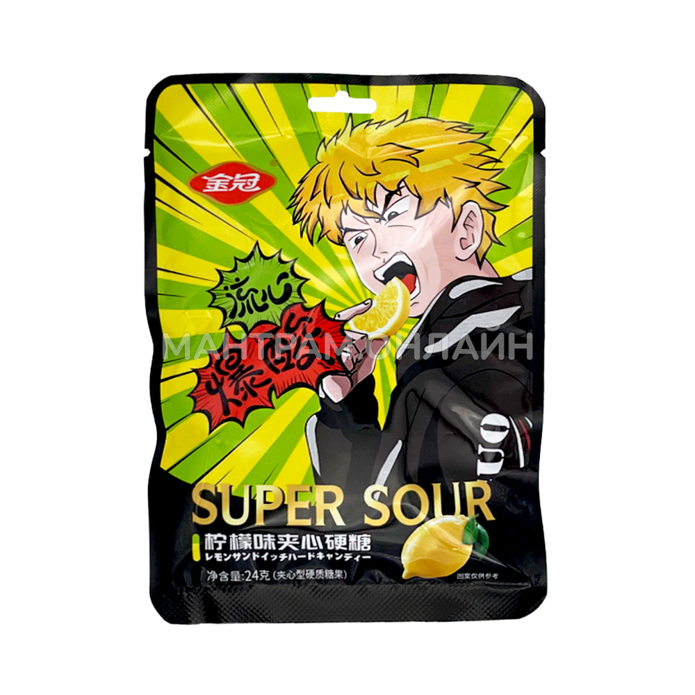 Конфеты кислые Golden Crown Super Sour вкус лимон 24 г