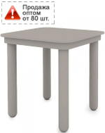 Столик металлический для шезлонга Tagliamento Leon