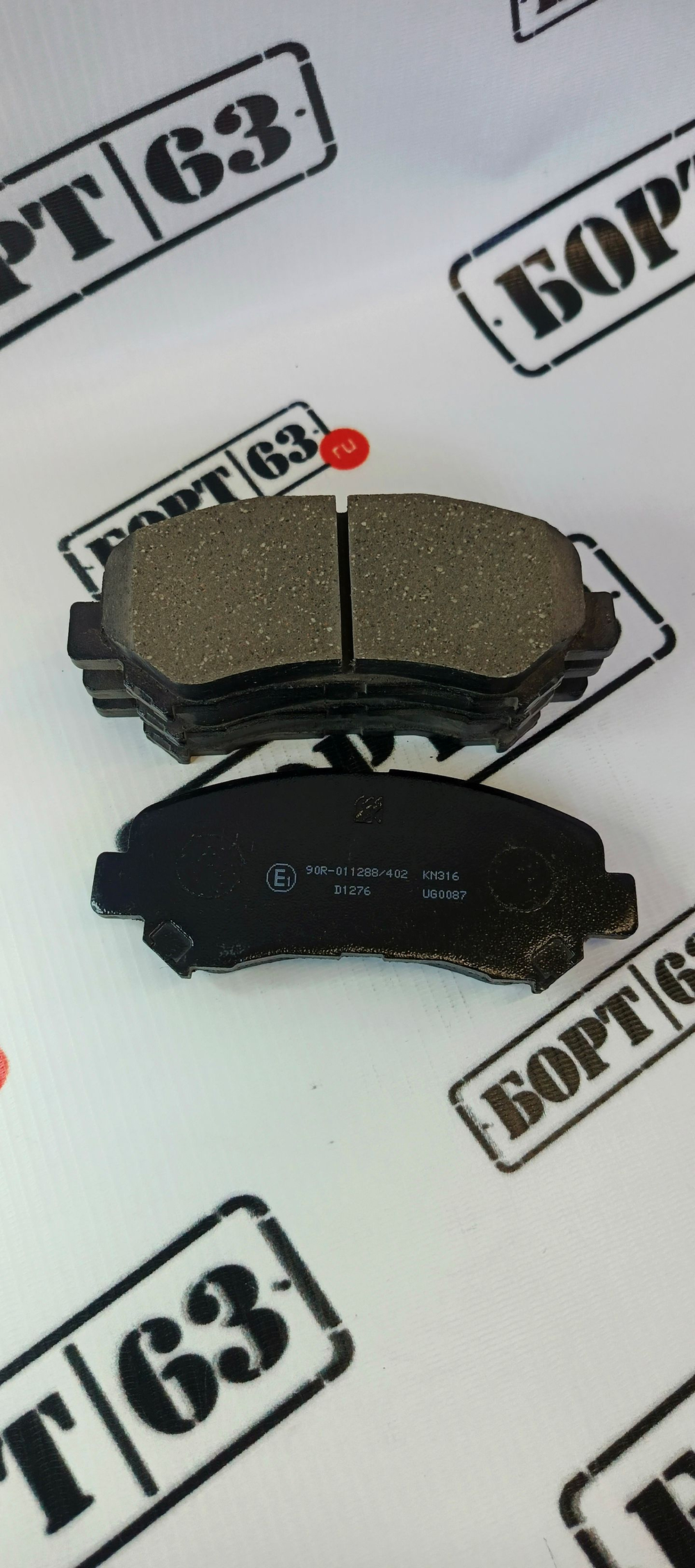 Тормозные колодки KASHIYAMA D1276