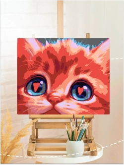 Картина по номерам Котик влюблен в тебя
