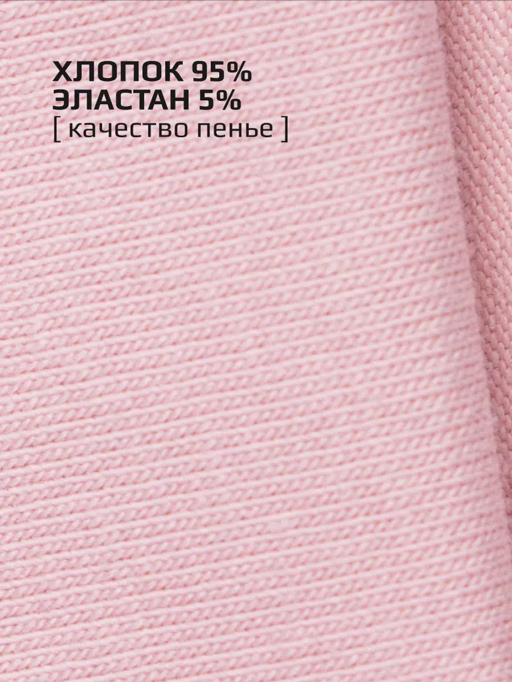 Лонгслив оверсайз для девочки