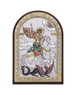 Георгий Победоносец, икона арочная, пластик коричневый, эмаль 80х115