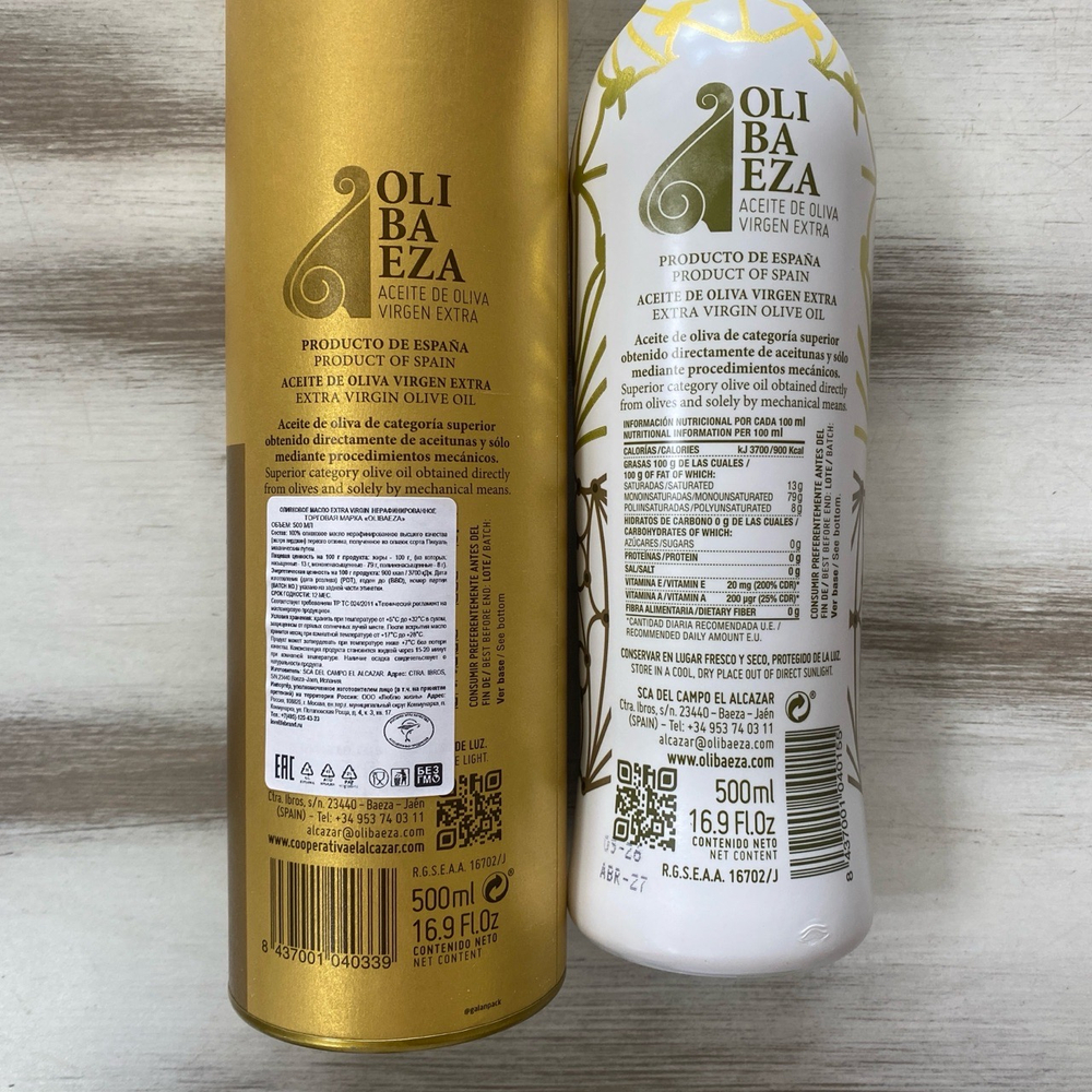 Оливковое масло "Gold Heritage Prеmium OLIBAЕZA" Extra Virgin, 500 мл, в подарочной тyбе, Испания
