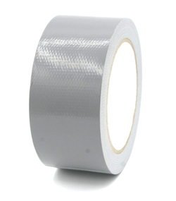 Клейкая лента армированный скотч UTILITY EXPO - 50мм/25м - Серый