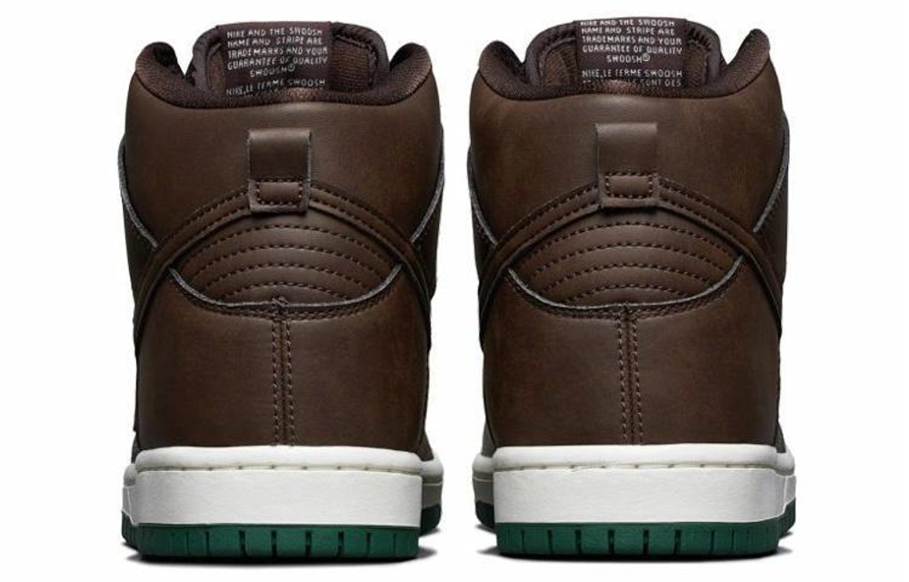 Кроссовки Nike Dunk Sb Pro "Baroque Brown"