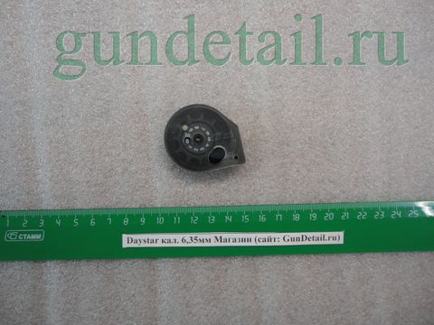 Магазин Daystar 6,35мм