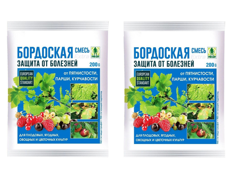 Бордоская смесь 200 г, набор 2шт