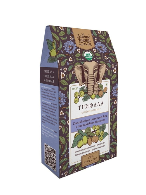 Чайный напиток Трифала Золото Индии