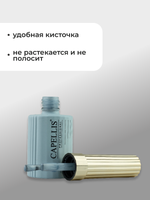 Capellis Гель лак для ногтей Thread Base №13 15мл