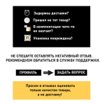 Тормозная жидкость DOT 5.1 BF (0,5л)