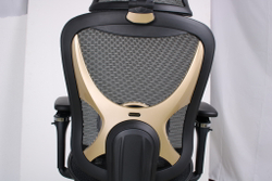 Кресло офисное GM75-XL