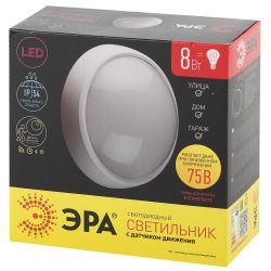 Светильник ЖКХ светодиодный ЭРА SPB-1-08-MWS (W) IP54 8Вт 640Лм 4000К D180 КРУГ с датчиком движения IK08 антивандальный