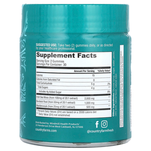 Country Farms, жевательные таблетки с ирландским морским мхом, со вкусом зеленого яблока, 60 шт.