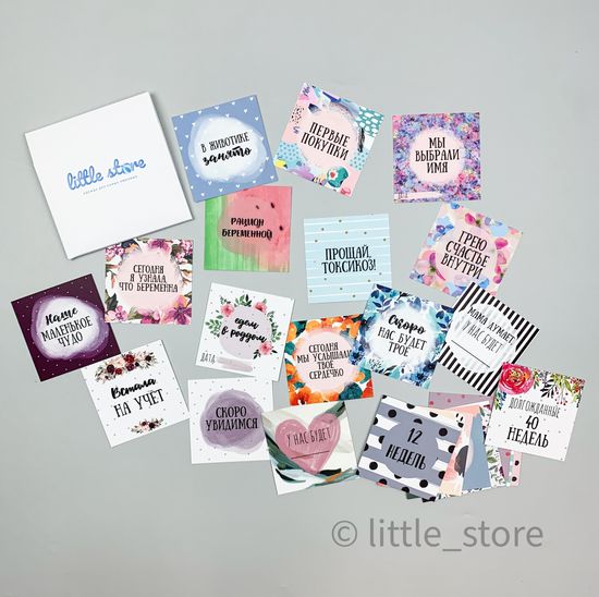 Набор открыток "В ожидании чуда"