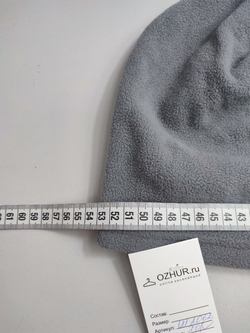 Шапка серая флисовая