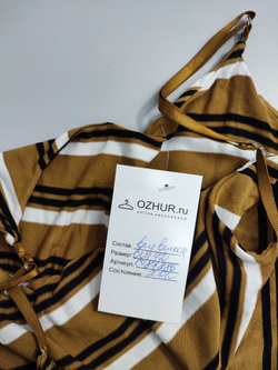 Платье летнее 42 размер