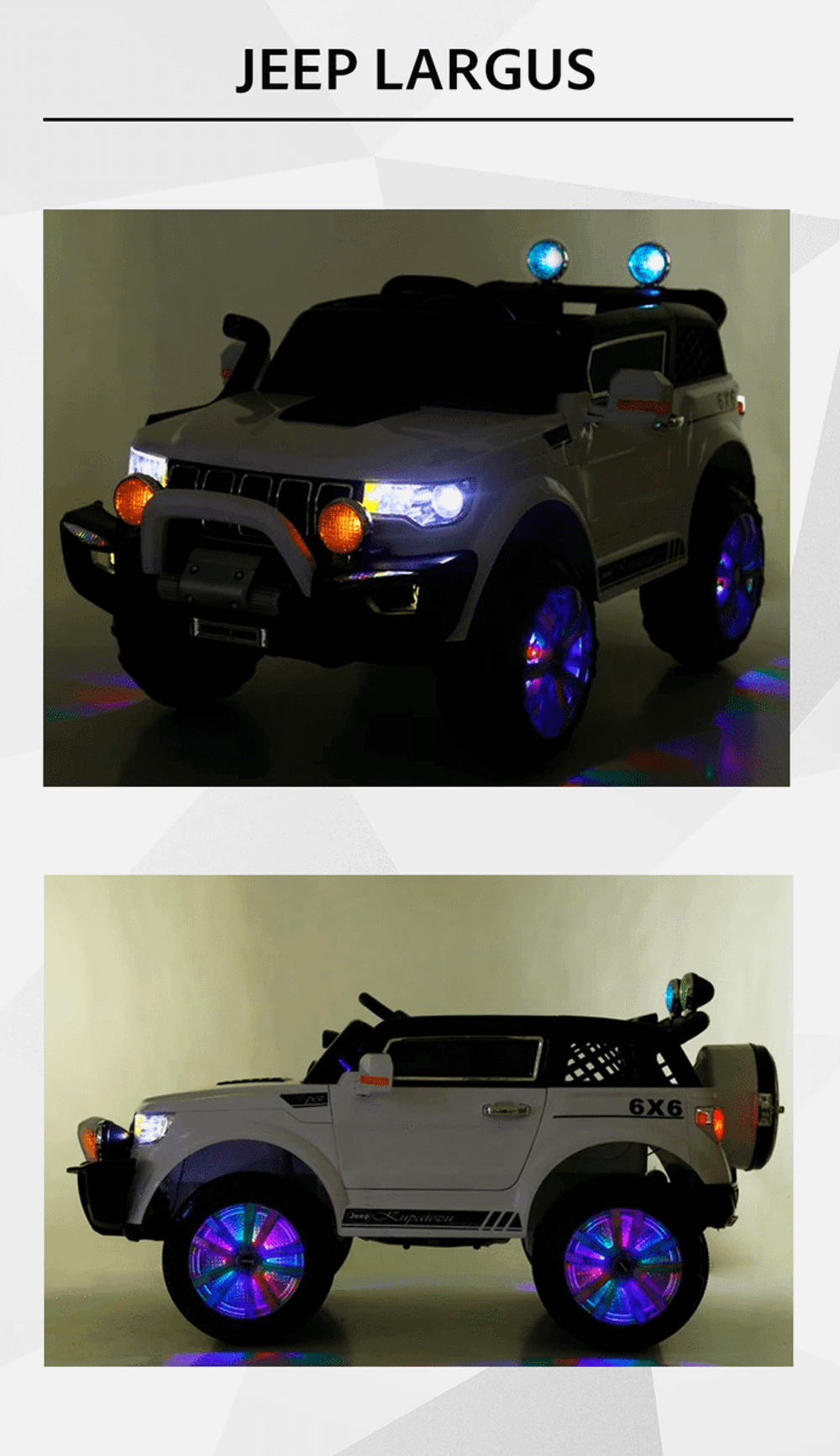 Детский электромобиль  "Jeep Largus" белый