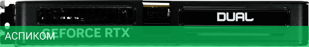 Видеокарта Palit GeForce RTX 5050 Dual 8GB GDDR6 (NE65050019P1-GB2070D)