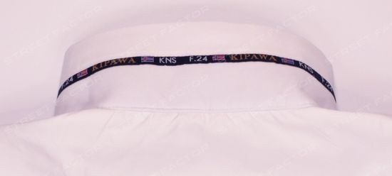 Спортивный костюм Paul&Shark