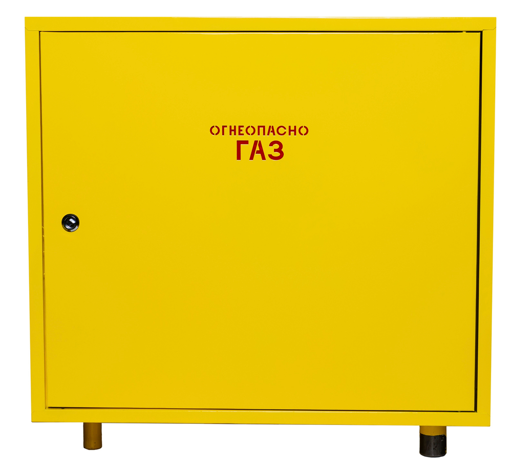 Шкафной газораспределительный пункт ГРПШ-ОХТА-RF-10-2-НН-П3 (желтый)