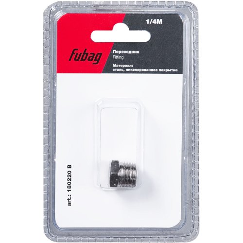 Разъемное соединение Fubag переходник 1/4"M заглушка    (180220 B)