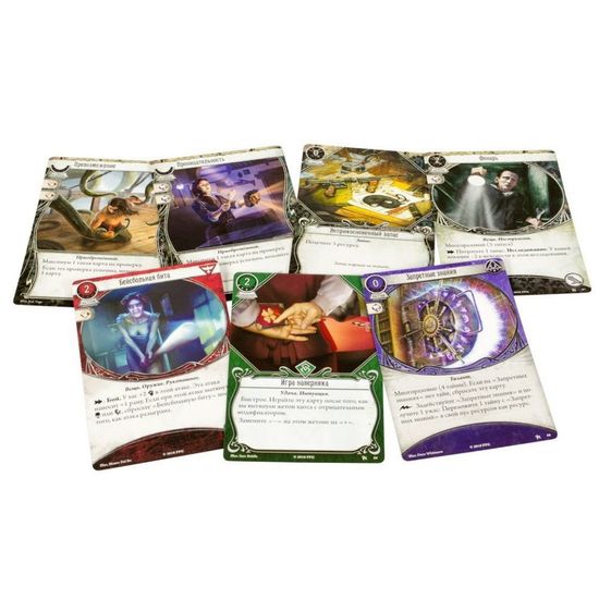 Настольная игра Ужас Аркхэма. Карточная игра