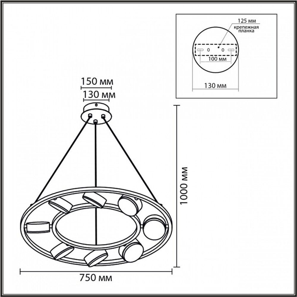 Подвесной светильник Lumion TORINA 8340/8