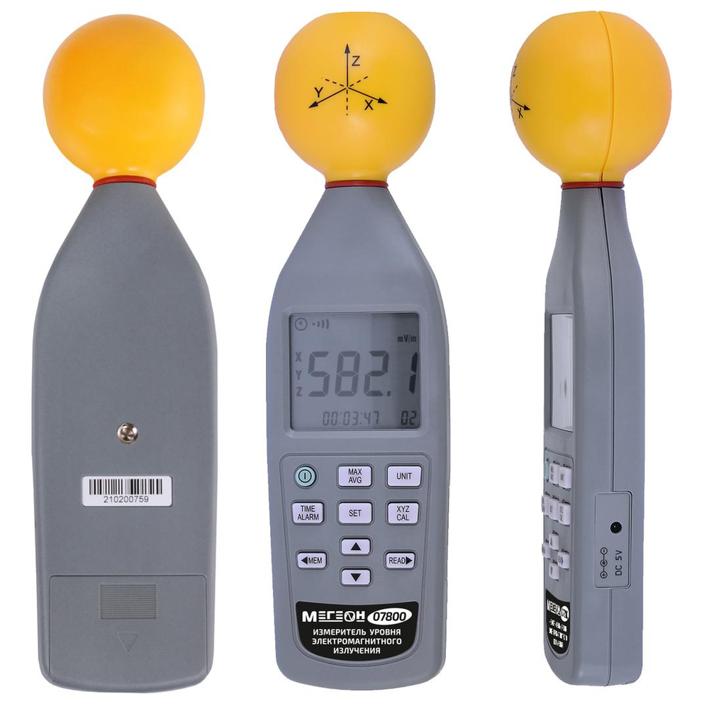 Измеритель уровня электромагнитного излучения МЕГЕОН 07800