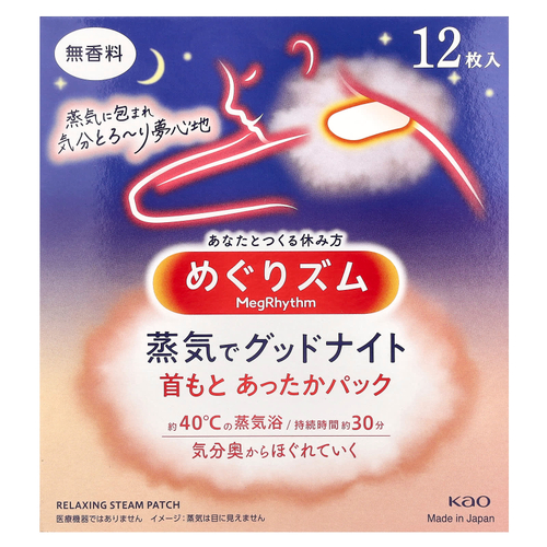 Megrhythm, Kao, согревающие прокладки для шеи, без отдушек, 12 шт.