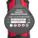 Дрель-шуруповерт аккумуляторная CDS-12, Li-Ion, 12 В// MTX