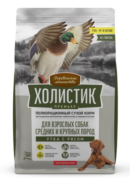 Сухой корм Деревенские лакомства Холистик Премьер dog утка рис 7кг