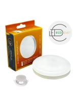 Светодиодная LED лампа GX53 8W тёпл. 3шт