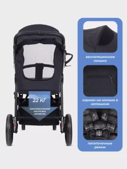 Коляска детская MOWBaby "TRAIL" MB090