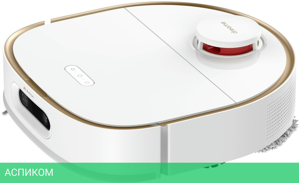 Робот-пылесос Dreame Robot Vacuum W10 Pro (RLS6TAC)