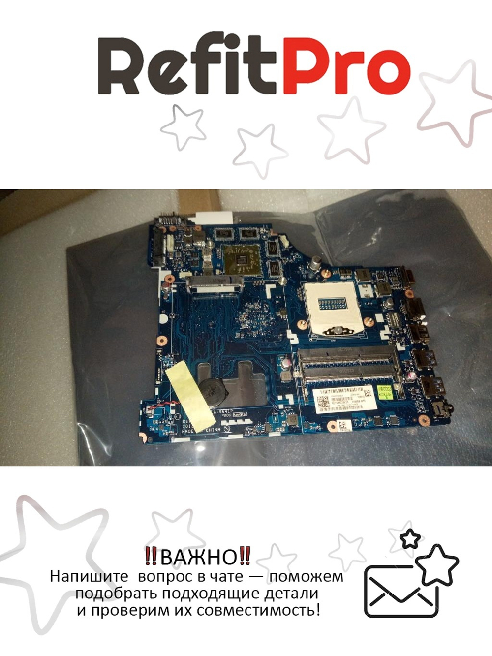 Материнская плата для ноутбука Lenovo G510 VIWGQ /GS W8S DIS R5 M230 DC MarsXT 2G Pro (90003677), оригинал