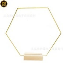 Основа шестиугольник металлический для макраме 20 см, цвет золотистый, неразъемный /кольцо для декорирования / основа для ловца снов