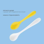 Набор ложек большая и малая just lubby, от 4 мес, РР арт.28440