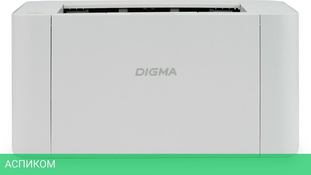 Принтер Digma DHP-2401W серый